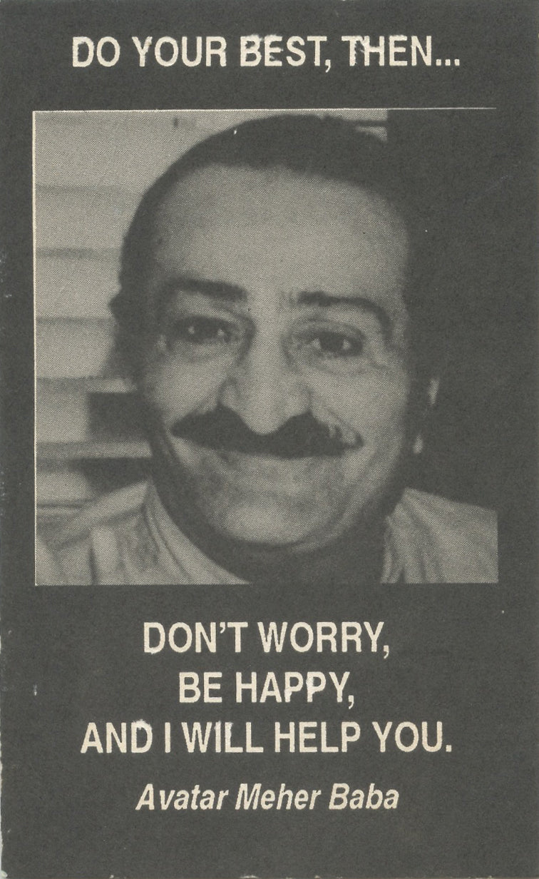 Ma R Baba Avatar Mehre Baba – The Mega Gallery